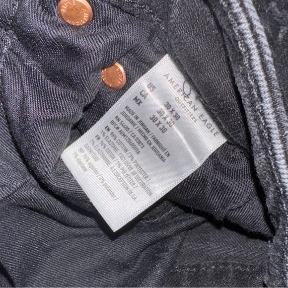 Men’s American Eagle Slim Jeans - Picture 4 of 4